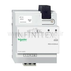 KNX Power Supply REG-K/320mA light grey