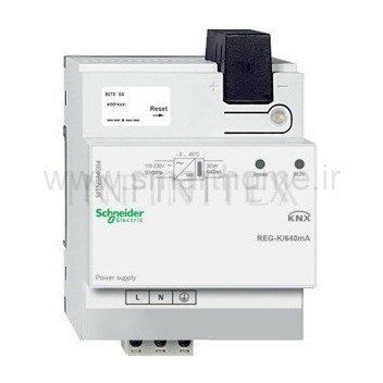 Schneider Power Supply 640 mA